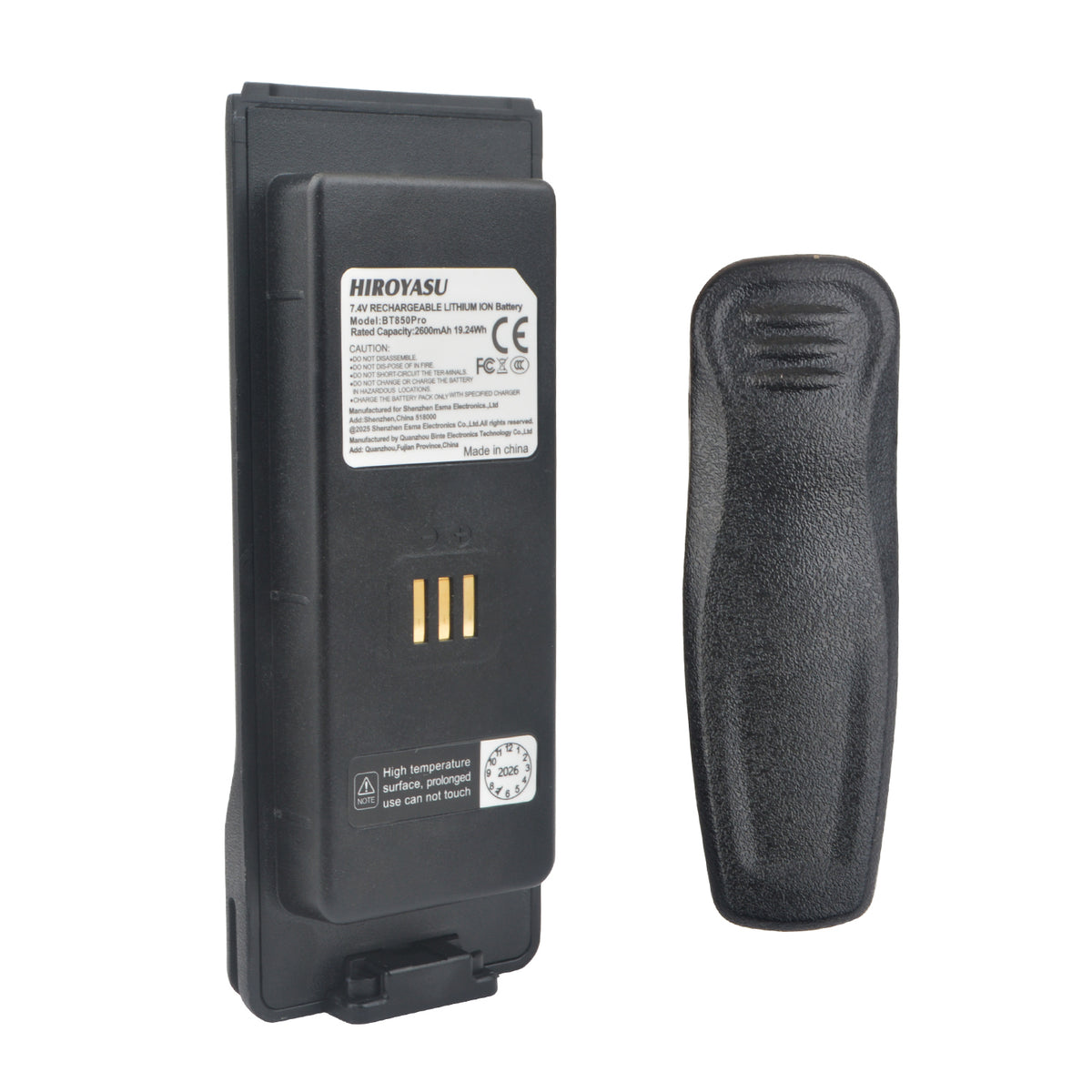 HIROYASU HI-UV850Pro Rechargeable Lithium-ion Battery 2600mAh DC7.4V 19.24Wh