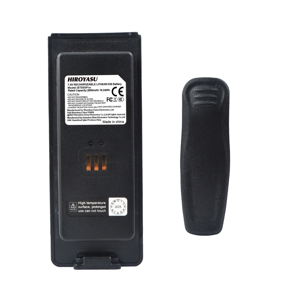 HIROYASU HI-UV850Pro Rechargeable Lithium-ion Battery 2600mAh DC7.4V 19.24Wh