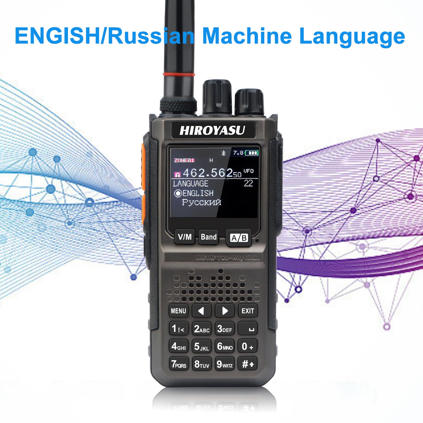 HIROYASU HI-E380 SSB CW FM AM CB Shortwave Aviation VHF UHF Full Band Walkie Talkies Bluetooth Program NOAA 10W Ham Radio Freq Copy