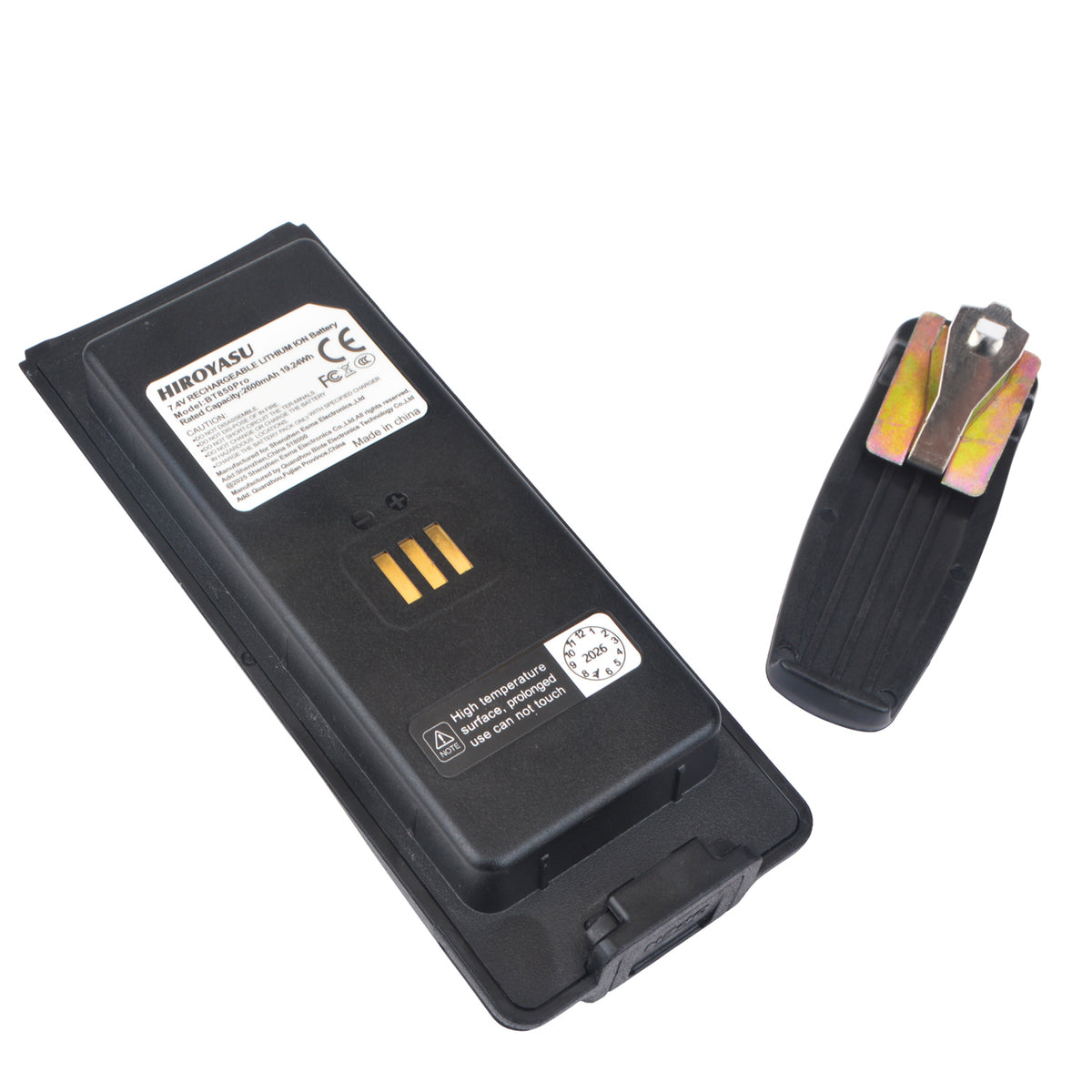 HIROYASU HI-UV850Pro Rechargeable Lithium-ion Battery 2600mAh DC7.4V 19.24Wh