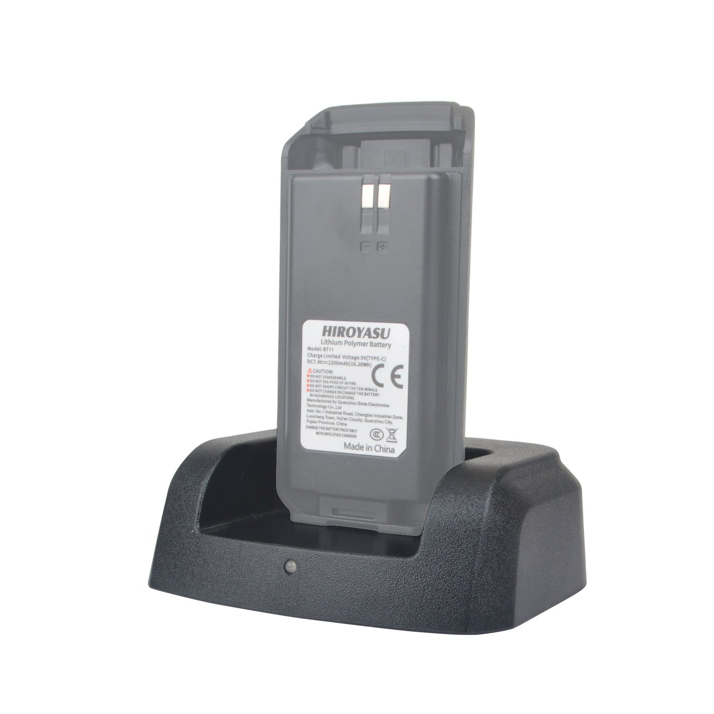 HIROYASU Walkie Talkie HI-E380 Desktop Charging Stand